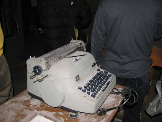 Enlarged view: Output medium: typewriter