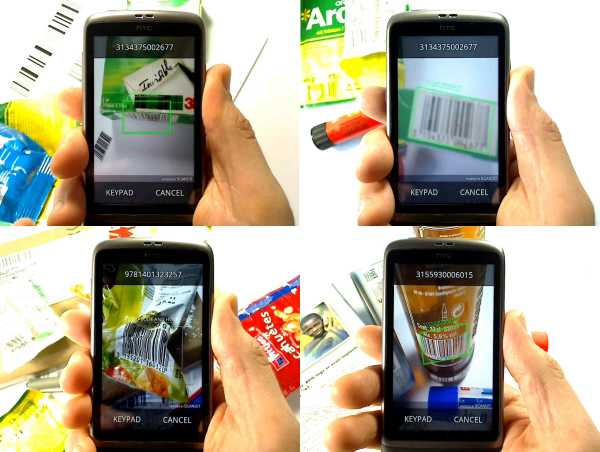 Scanning barcodes with a mobile phone